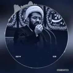 کسى از امام صادق سؤال کرد: بلایى که دامن‌گیر ایوب شد براى