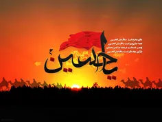 #ashura