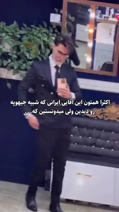 عع زارت