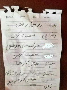 عاشق سپنتا شدم همه کارارو کرده😂