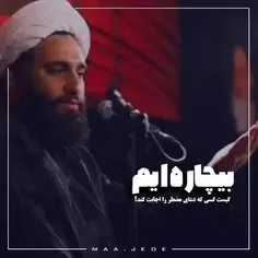 اللهم عجل لولیک فرج و العافیه و النصر 