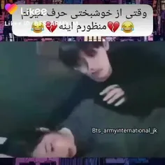 خوشبختی😥