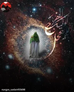 ✋🏻📿السلام علیک یا اهل البیت النبوه 💞💞💞