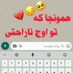 دلم خیلی گرفته خیلی💔😔🖤😔💔