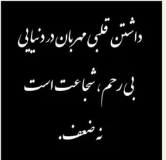 گوناگون morteza2607 21295797
