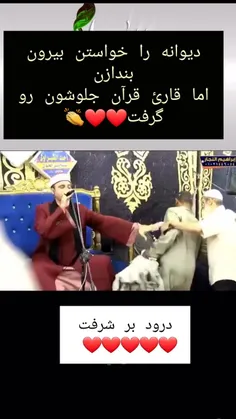 اللَّهُ لَا إِلٰهَ إِلَّا هُوَ الْحَيُّ الْقَيُّومُ لَا ت