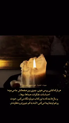 xxx669 74629400