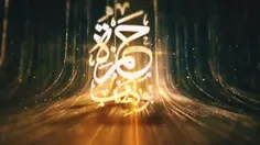 #آرامش 