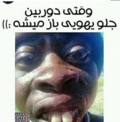 خخخخخ