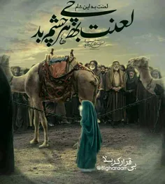 روز.سوم.محرم