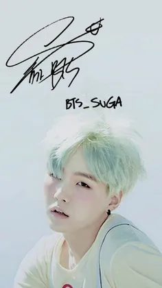 #bts#yoongi#suga#شوگا 