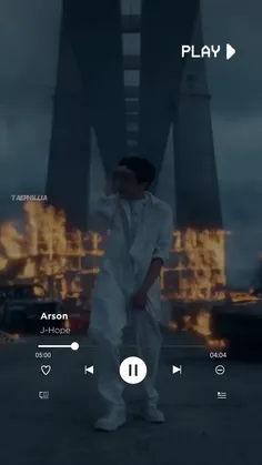 ❤️‍🔥Arson❤️‍🔥