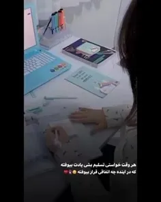 امید دارم به آینده ای که قراره خودم بسازم•••🤩🧡️