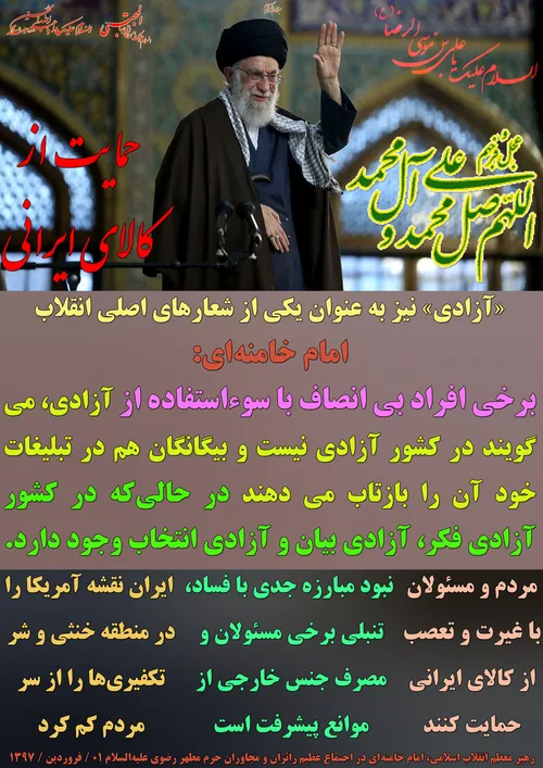 گوناگون yamahdi788 22973698 - عکس ویسگون