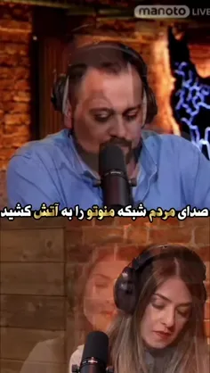 شبکه  بهائی (اونا و شیطان) قبل رسوایشون توسط حنظله رسوا ش