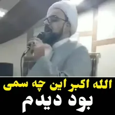 شاید باورتون نشه ولی حتی صداگزاری هم نیست واقعیته این 😂😂😂