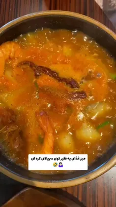 واقعا چرا اینجوریه😂