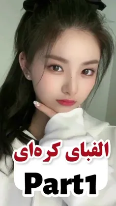 …¦ لایک کامنت و فالو یادت نره بیب ¦…ツ🤍🌙