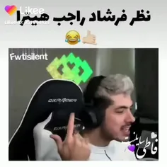 خوبی🤙😂