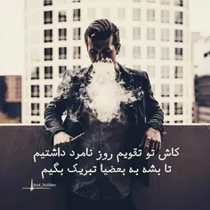 #عکس‌_نوشته