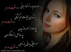 عکس نوشته