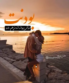 عکس نوشته sasan2017 27666387