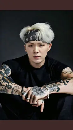 #suga
