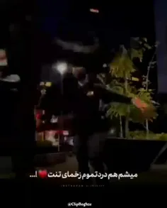 دانلود یکی اینجوری... :)