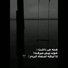 #مود