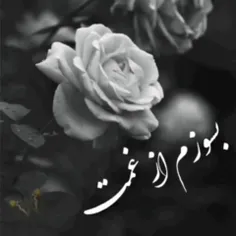 روز پــدر...