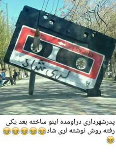 خخخخخخ