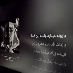 ممزی>>>>>