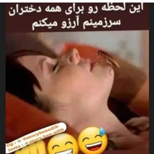 هعی 😂😂