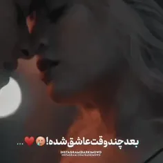 با افتر شروع کنیم ❤️❤️