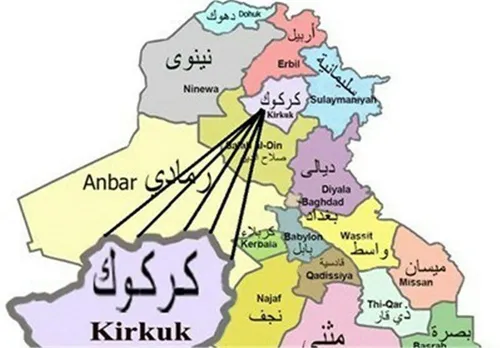 🌍 📢 سخنگوی ریاست جمهوری ترکیه گفت: نتیجه رفراندوم(استقلال