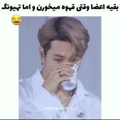 حتی مود بودنش هم قشنگه پچم🤌🏻🥲