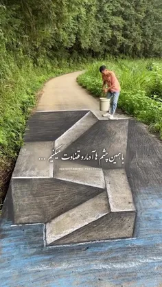 🙏🏻 قضاوت ممنوع...