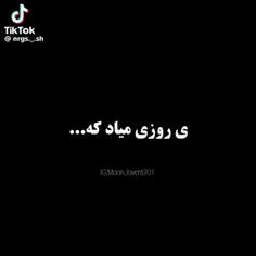 #کیم نامجون#کیم سوکجین#مین یونگی#جانگ هوسوک#پارک جیمین#کی