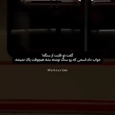 تموم شد؟؟؟