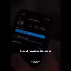 عاره اصن فــالو میکنم لایــک میکنم پستشم🙂💔