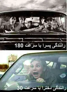 خخخ