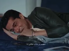 اما دردی که باریش میکشید قابل توصیف نبود..🥲🫸🏼