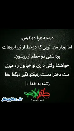 والاااااا