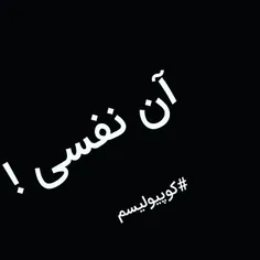 شعر