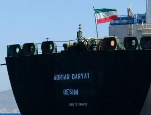 🔴حملات متعدد آمریکا به نفتکش های ایران