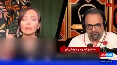 گر نباشد #حیا و #درک و #شعور