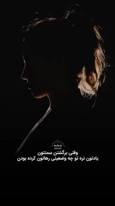 عکس نوشته somayeh-60 41997923