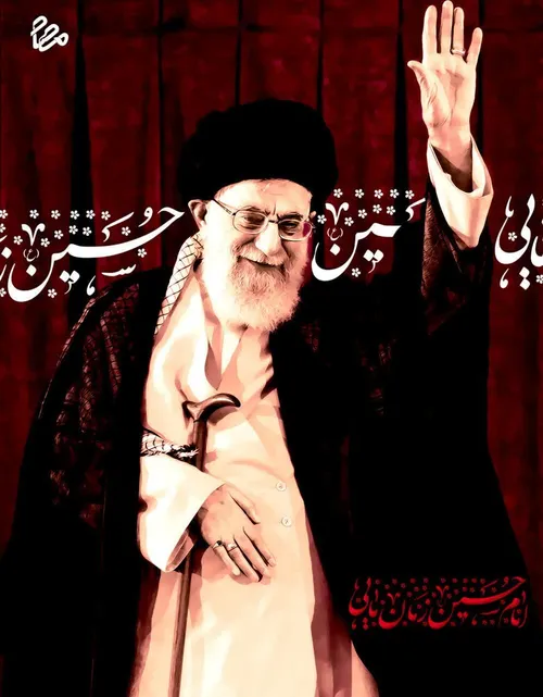 مرصاد حزب الله منتشر کرد | پوستر امام حسین (ع) زمان مایی 