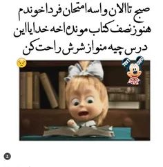 اووووف