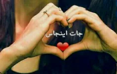 گوناگون lovehabib 24750113